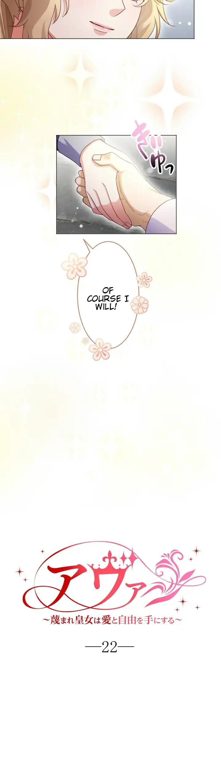 ch 22 19