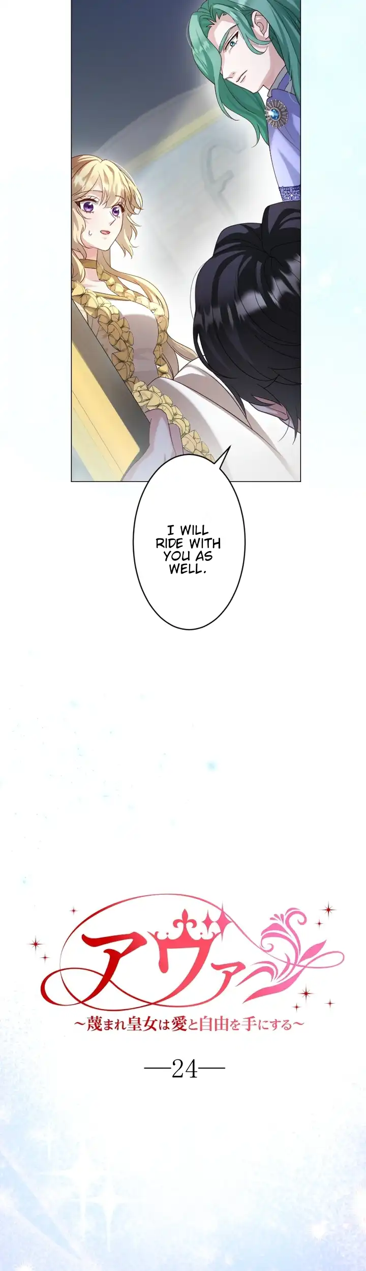 ch 24 8