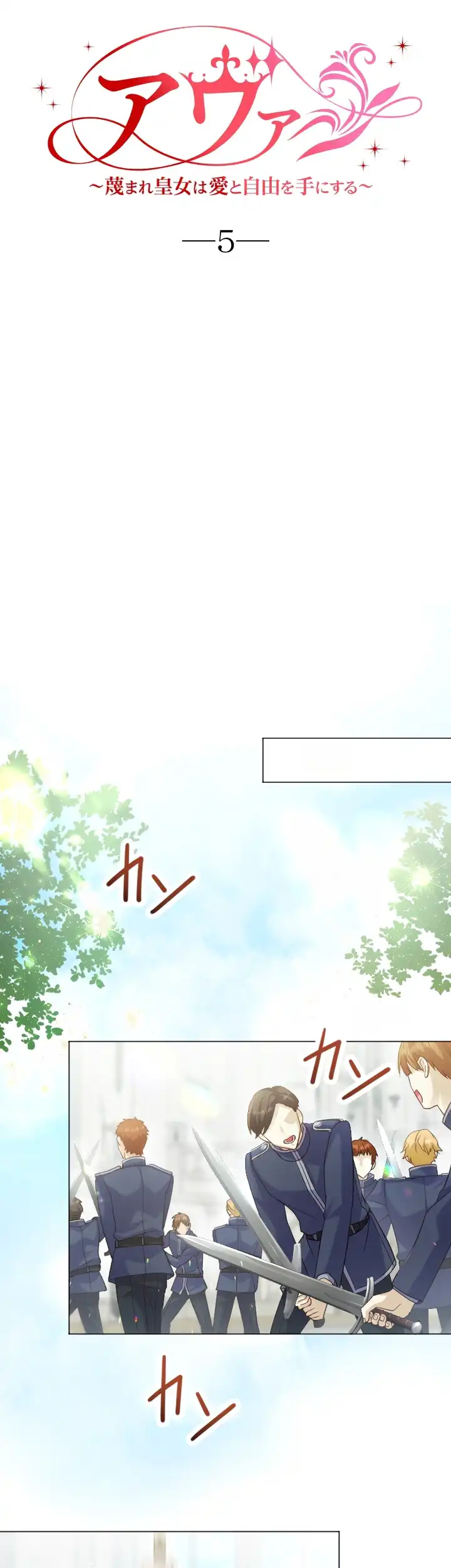 ch 5 11