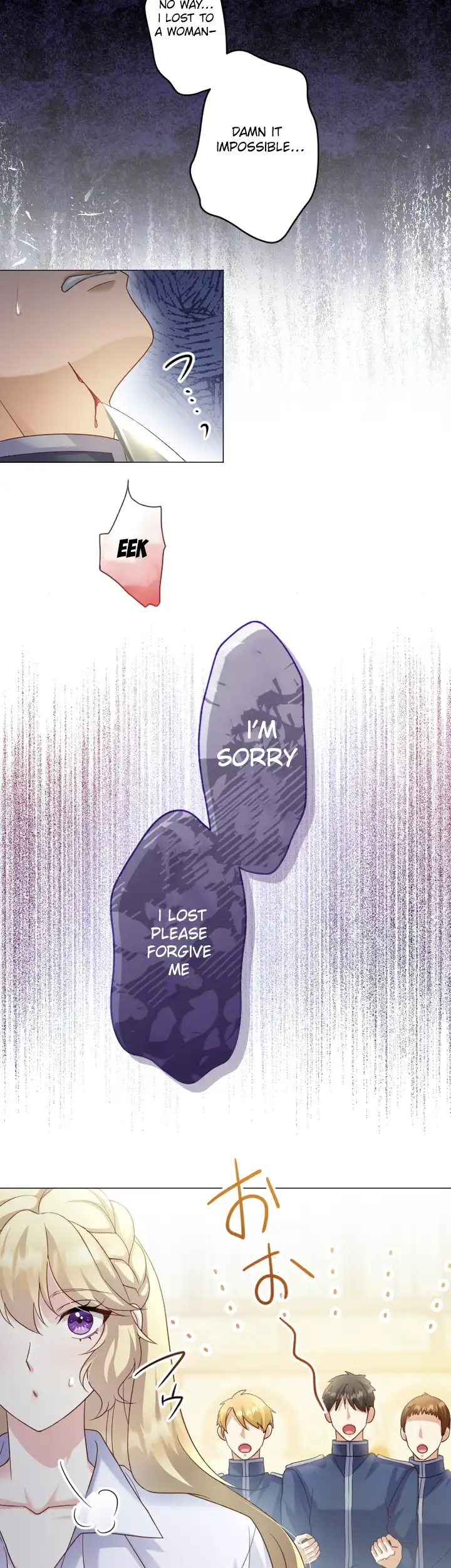ch 5 25