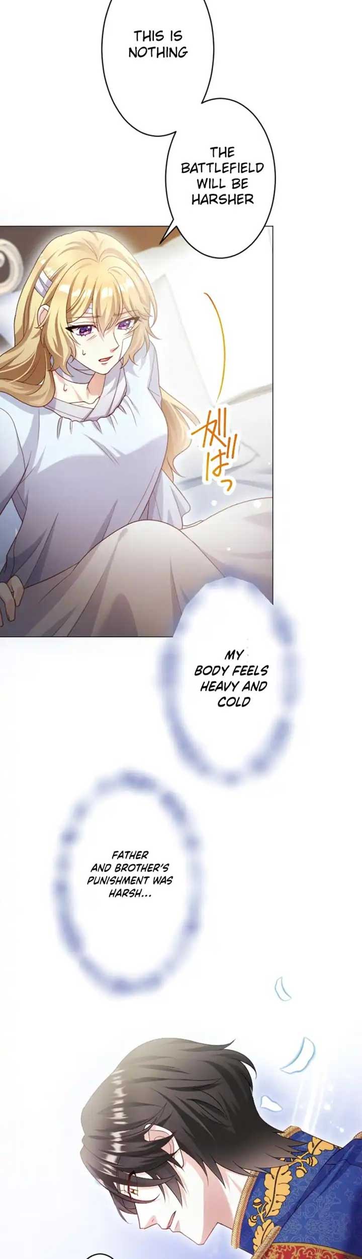 ch 6 33