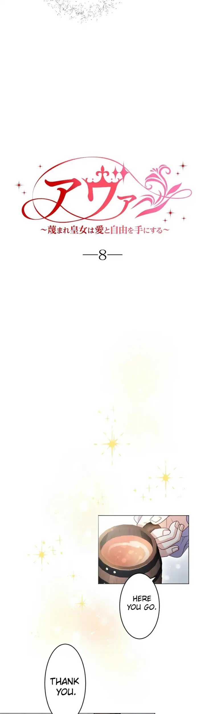 ch 8 8