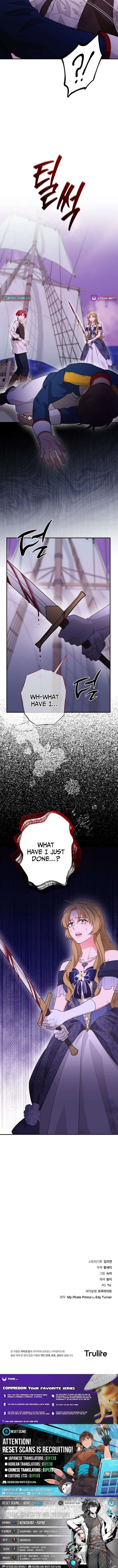 The Snow-Covered Body I Bring Back Is Crazy Chapter 22 92 ch 22 23
