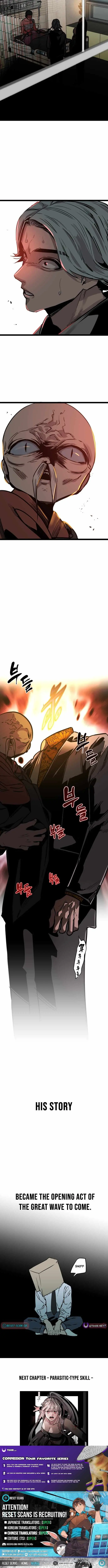 The Cloud Dream of the Nine – Zero Chapter 40 67 78f4fede2314