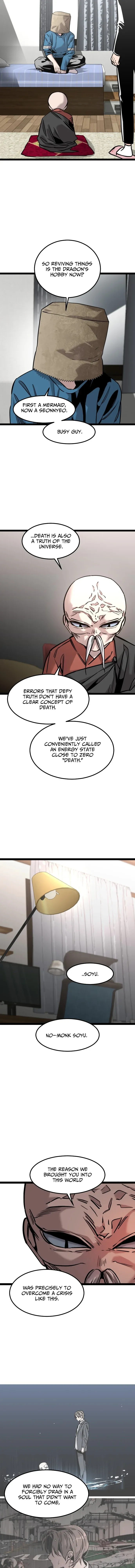 The Cloud Dream of the Nine – Zero Chapter 41 64 9fcf09578fc0
