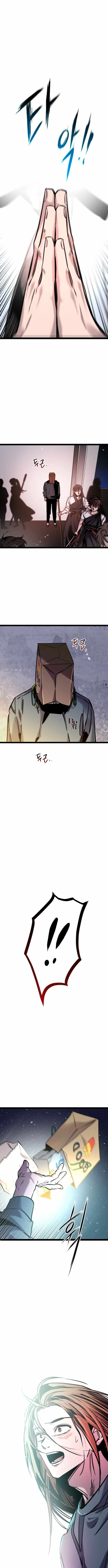 The Cloud Dream of the Nine – Zero Chapter 45 44 3935c6e0ad39