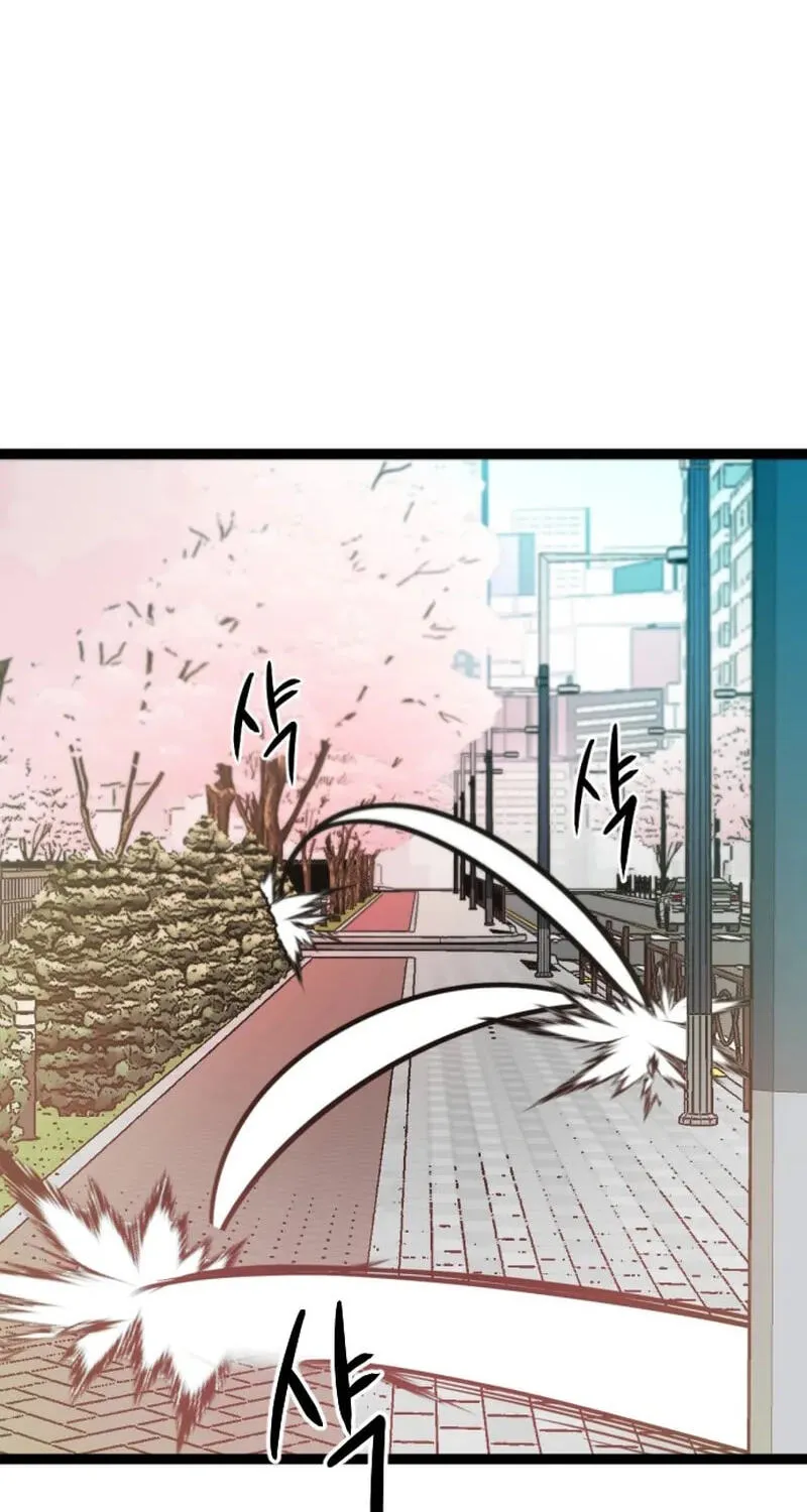 The Cloud Dream of the Nine – Zero Chapter 56 441 56abdfd31126