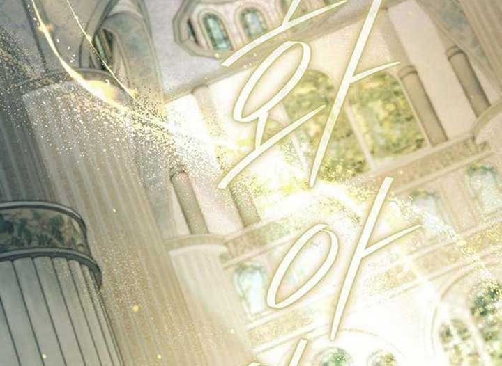 ch 13 14