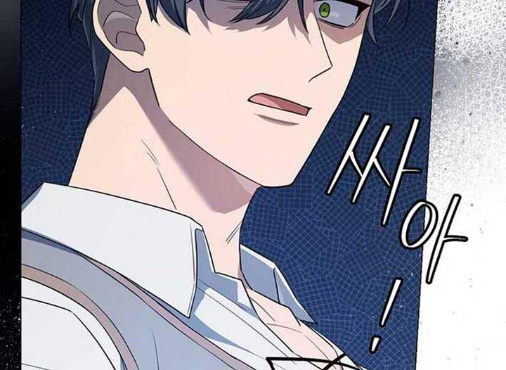 ch 13 233