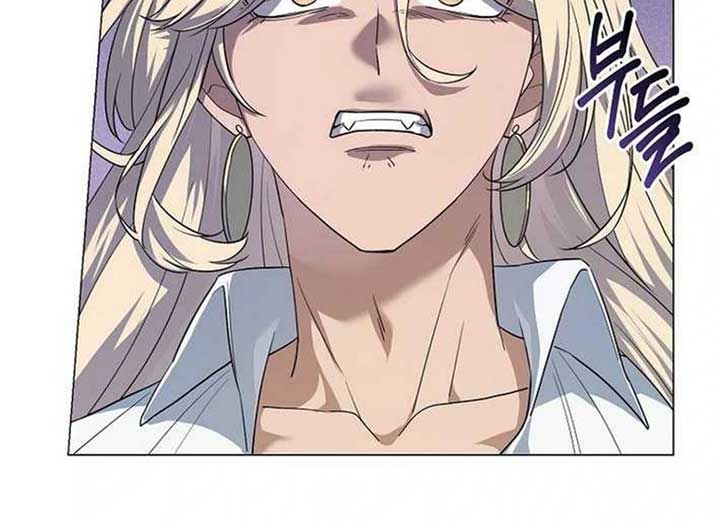 ch 13 237