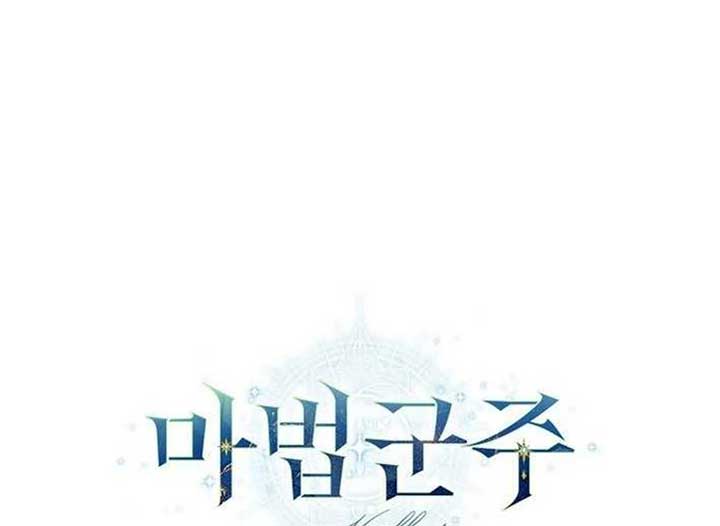 ch 13 255