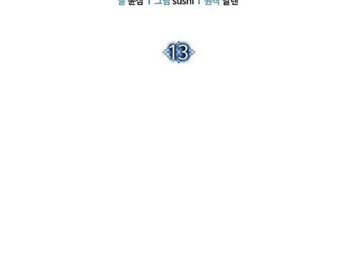 ch 13 68