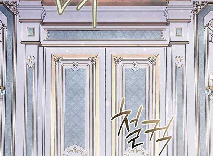 ch 13 72
