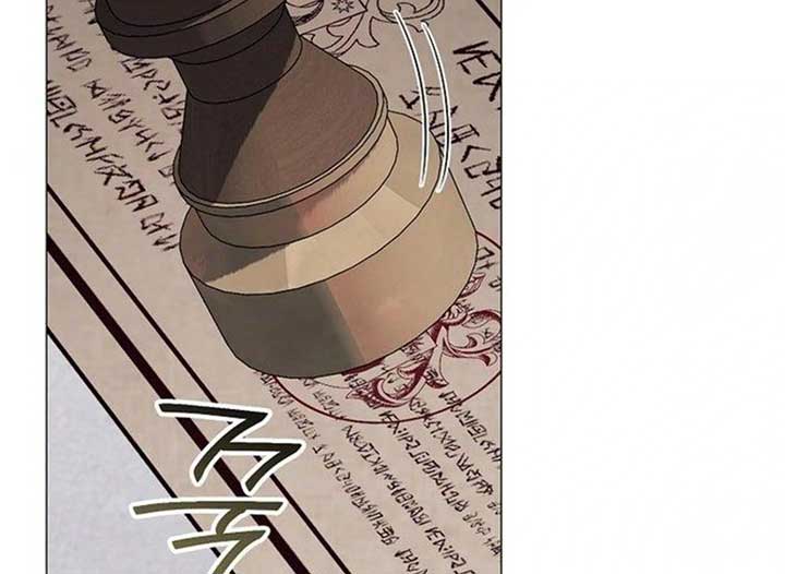 ch 14 121