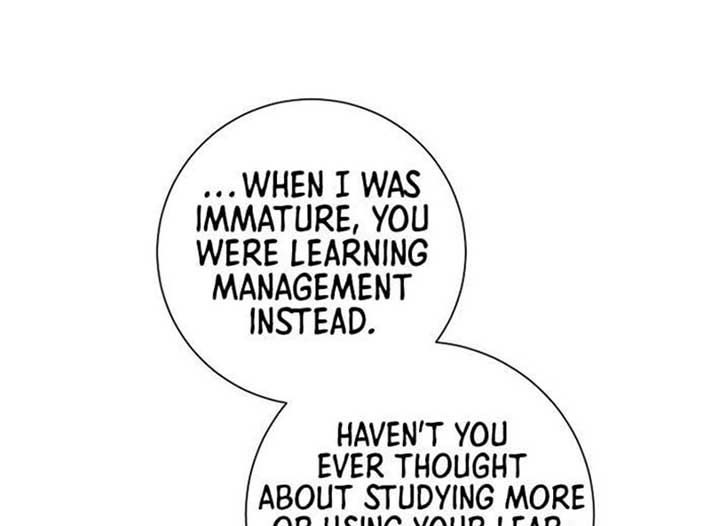 ch 14 205