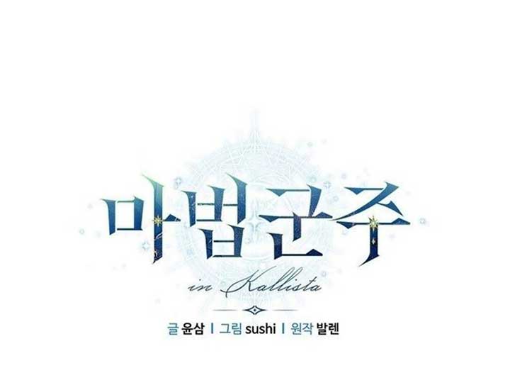 ch 15 40
