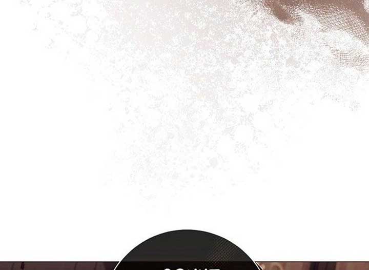 ch 16 234