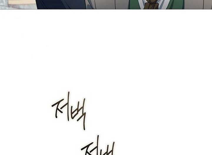 ch 16 94