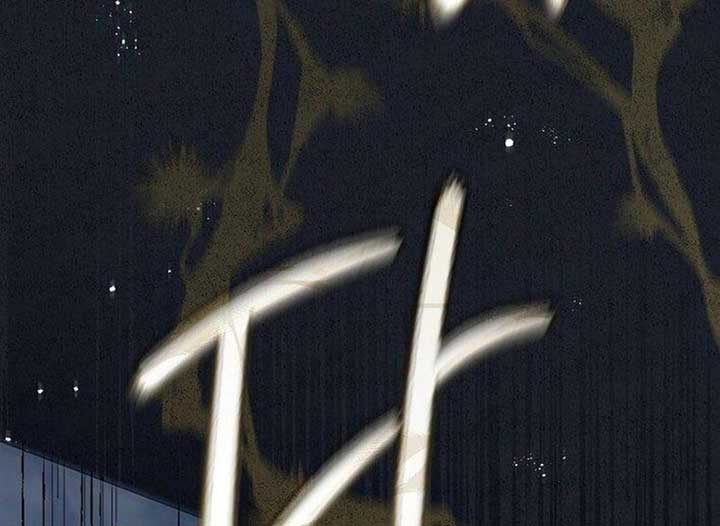 209