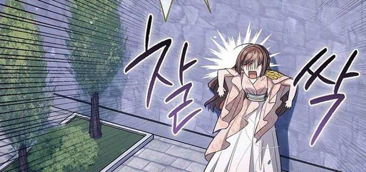 119