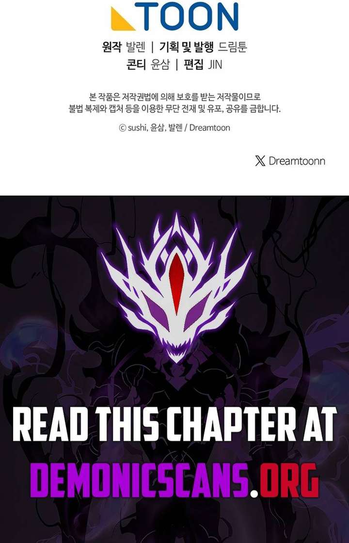ch 51 12