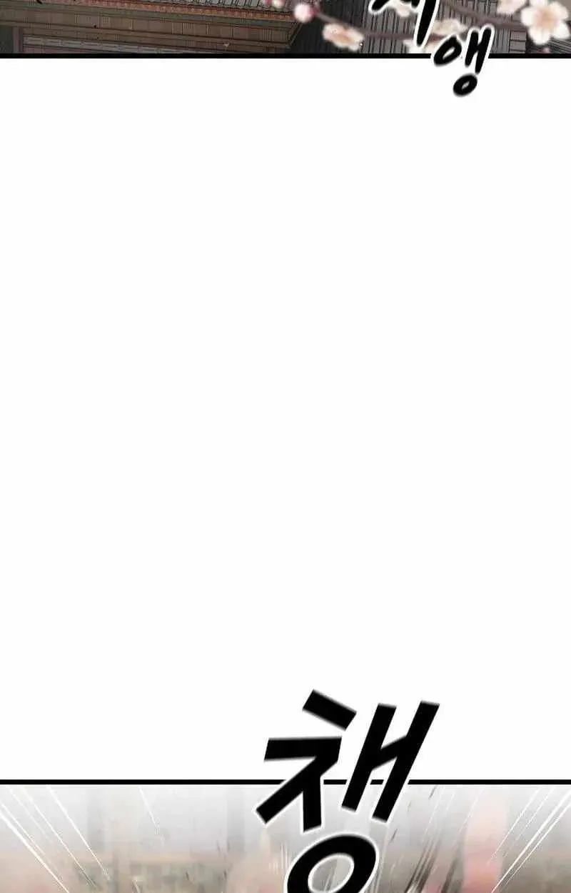 6be1133f090f