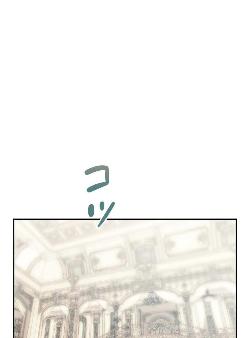 128