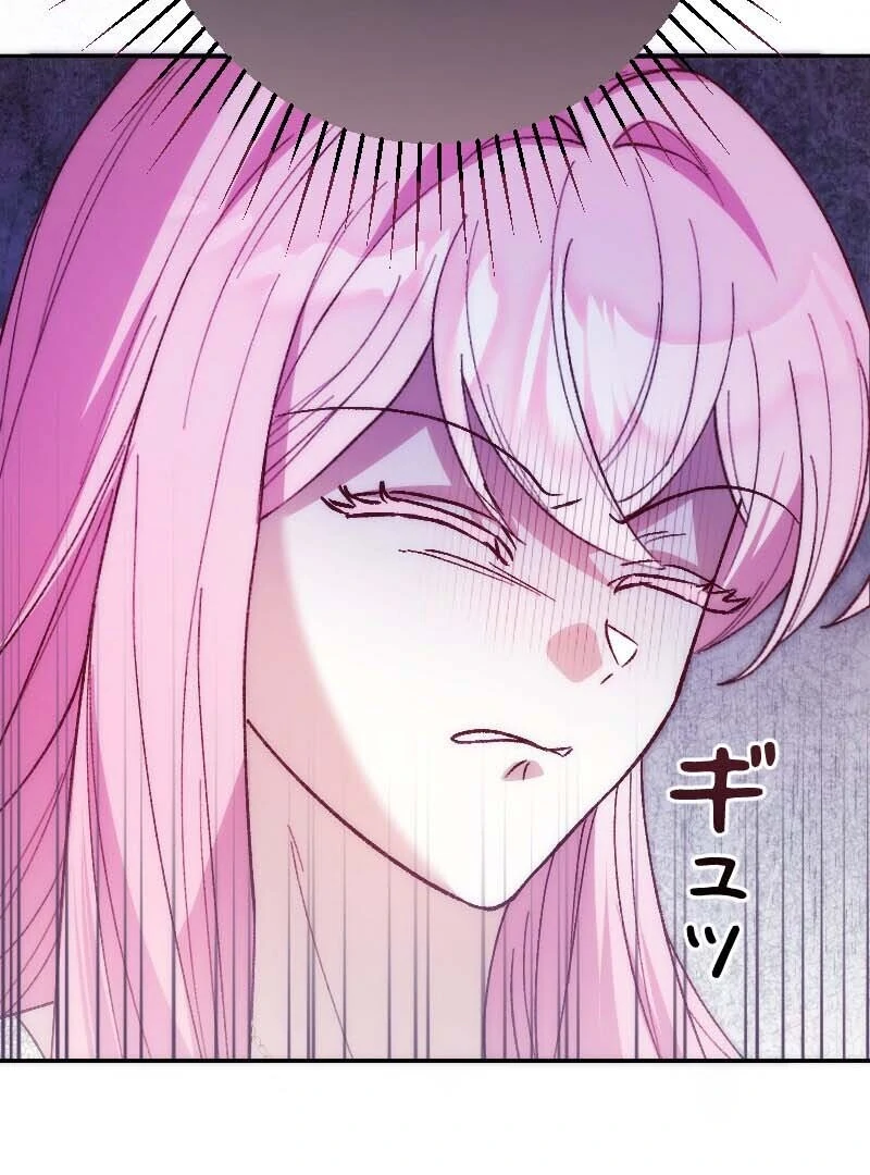 120