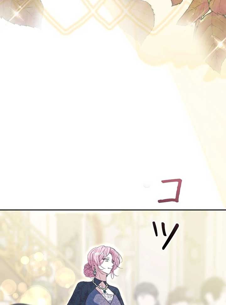 ch 7 105