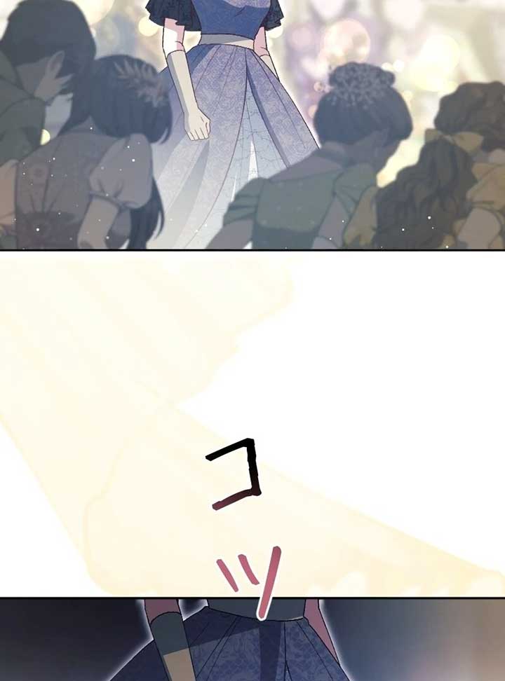 ch 7 106