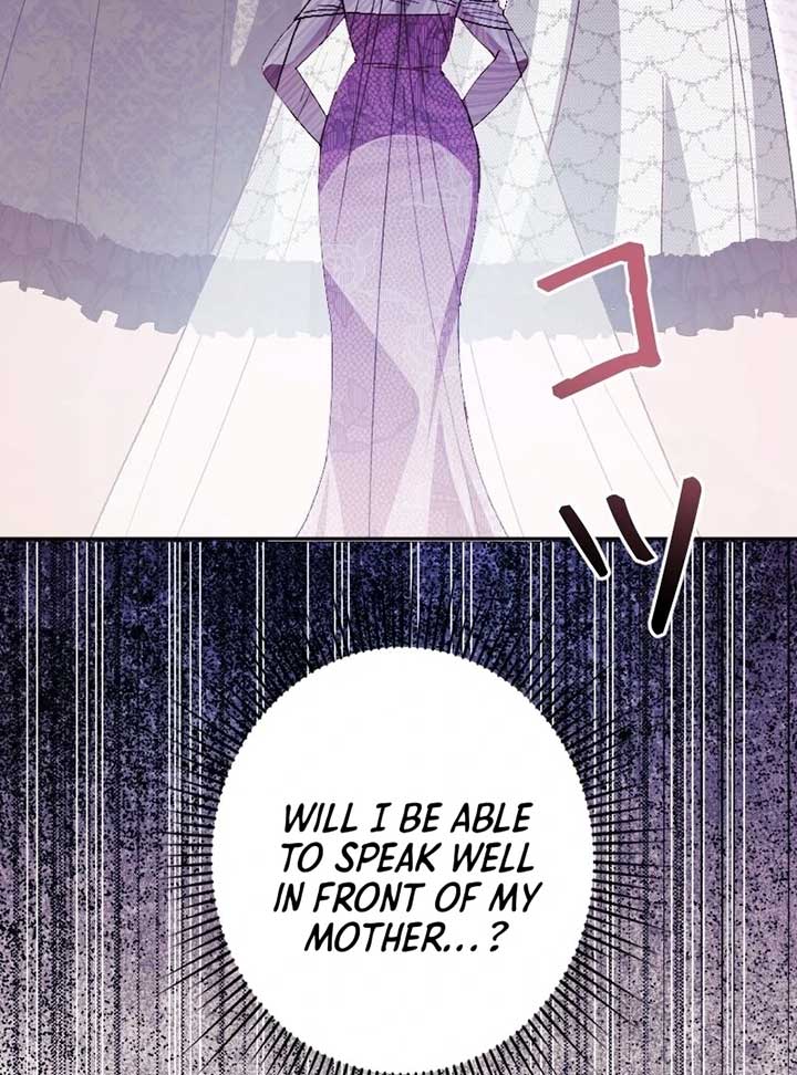 ch 7 111