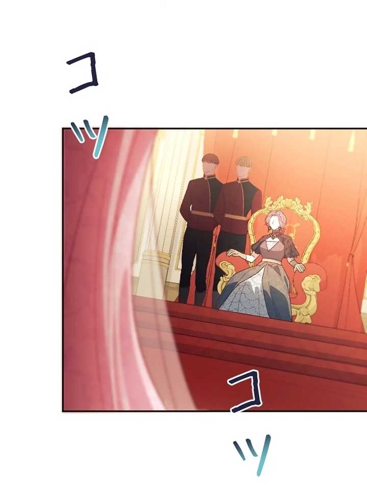 ch 7 113