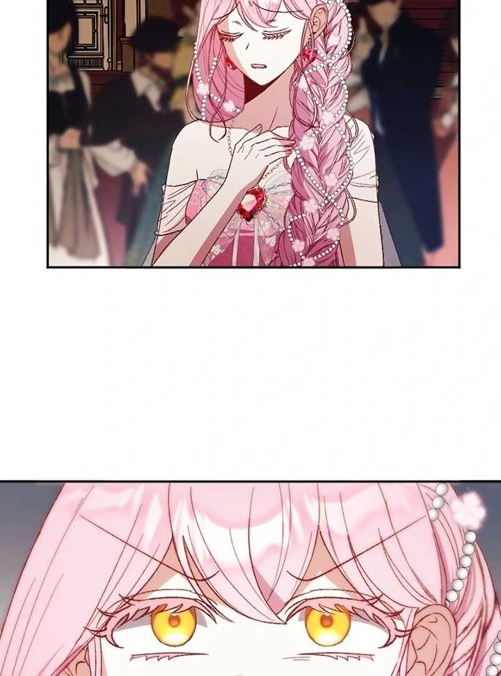 ch 7 125