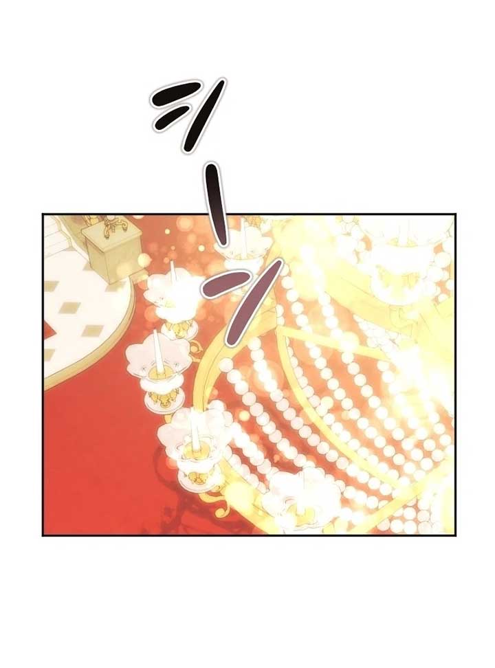 ch 7 132