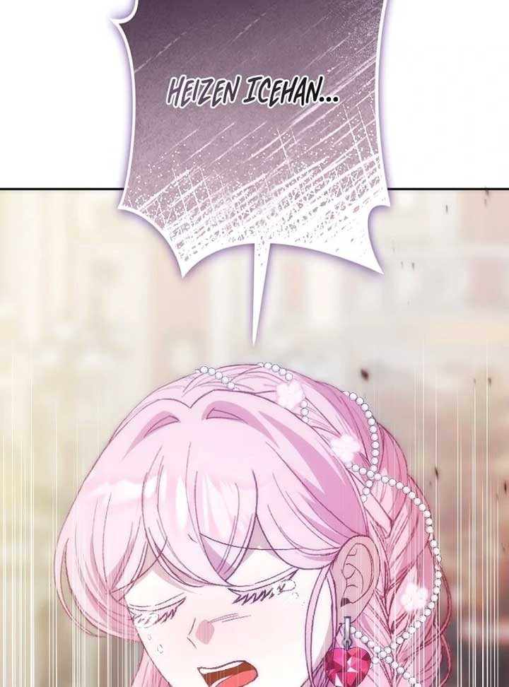 ch 7 138