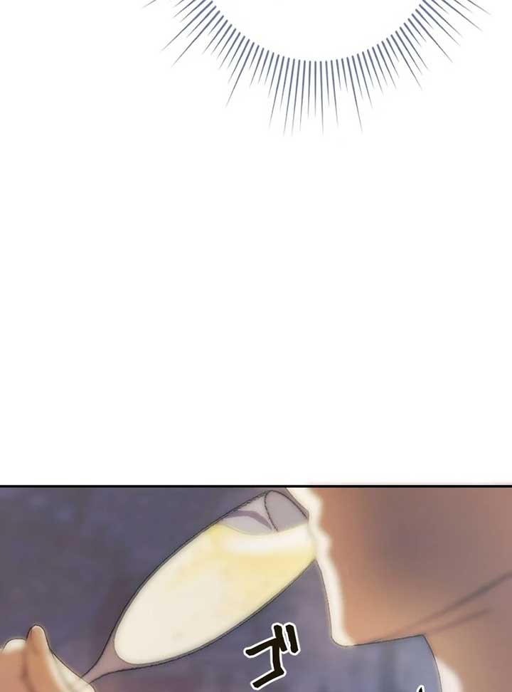 ch 7 20