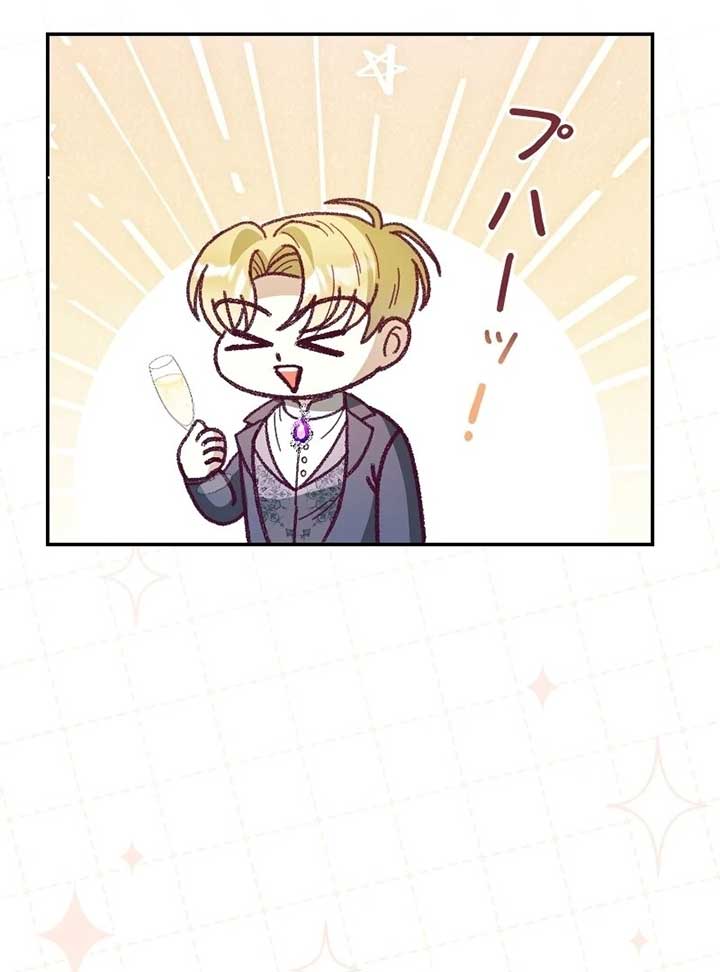ch 7 22