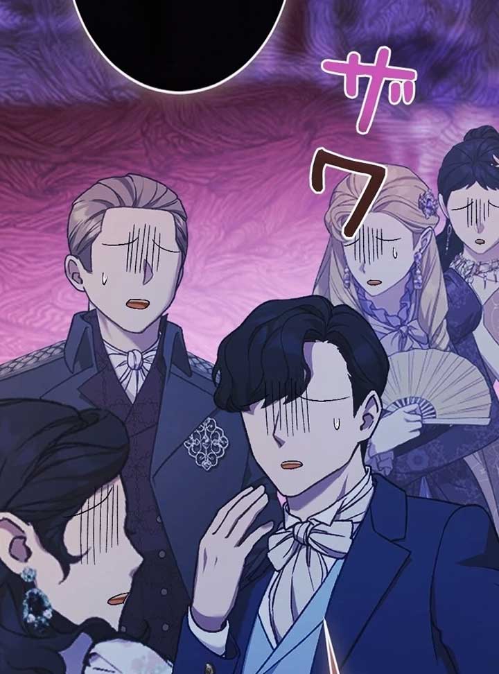 ch 7 34