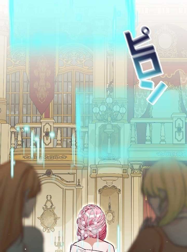ch 7 39