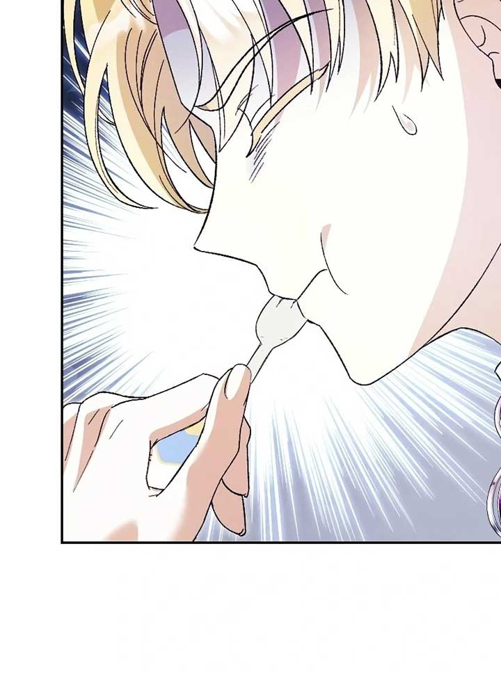 ch 7 4