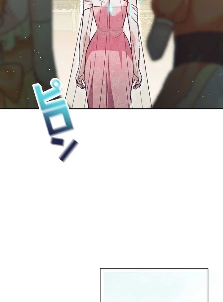 ch 7 40