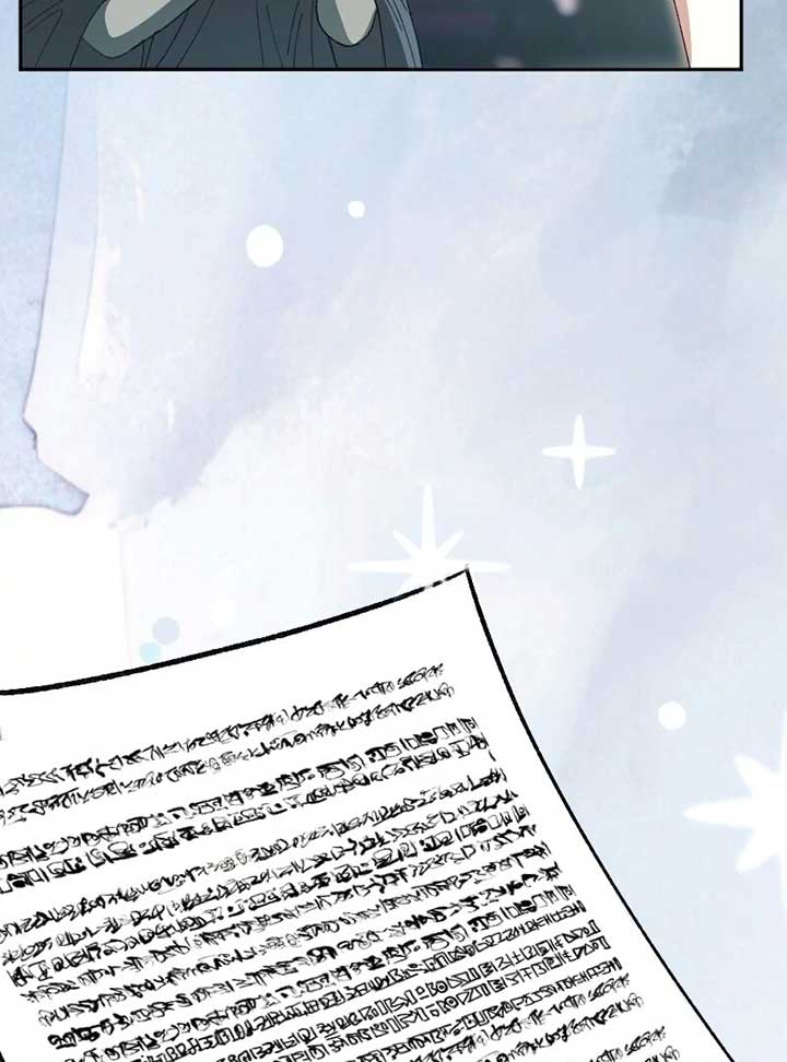 ch 7 45