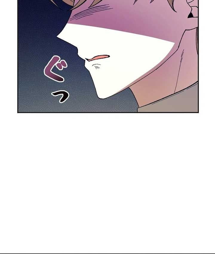 ch 7 56