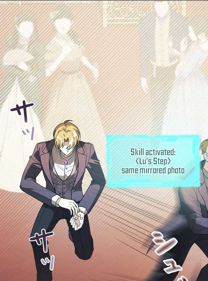 ch 7 57