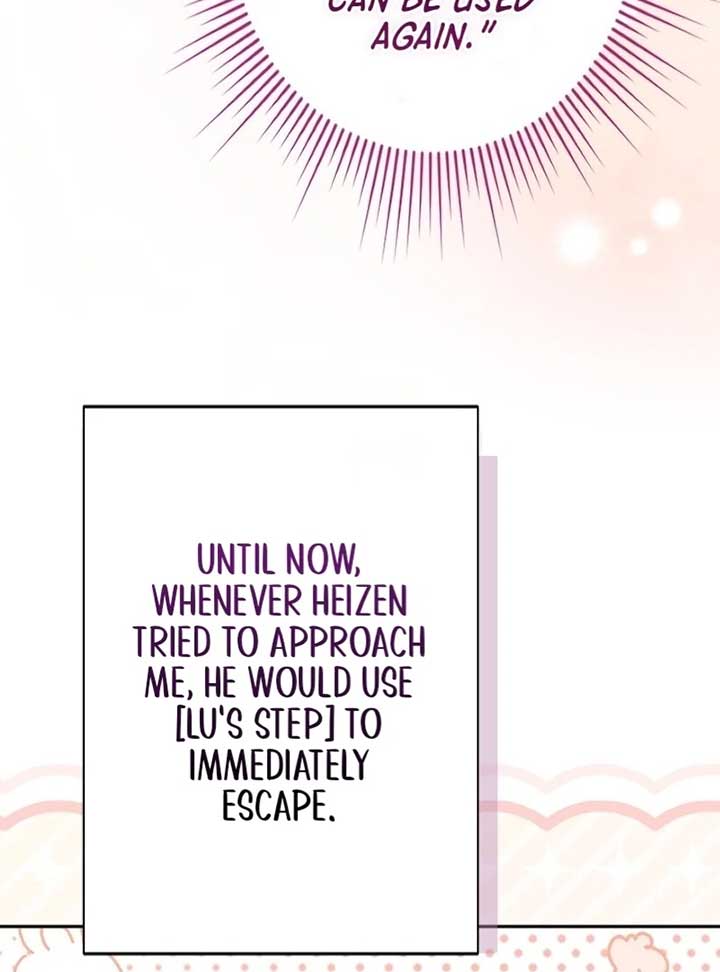 ch 7 62