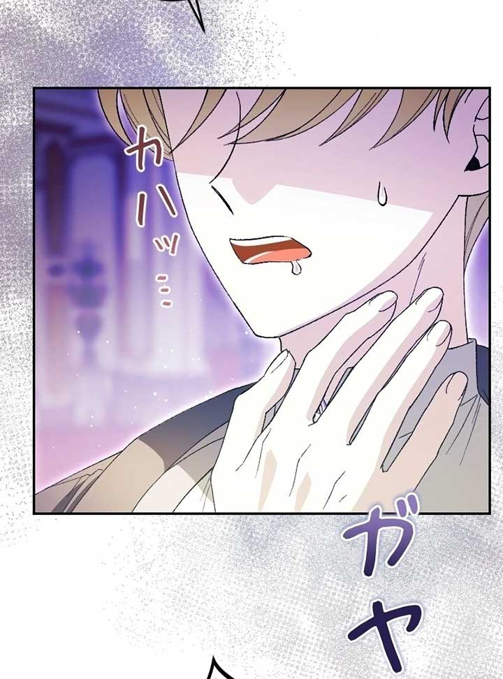ch 7 7