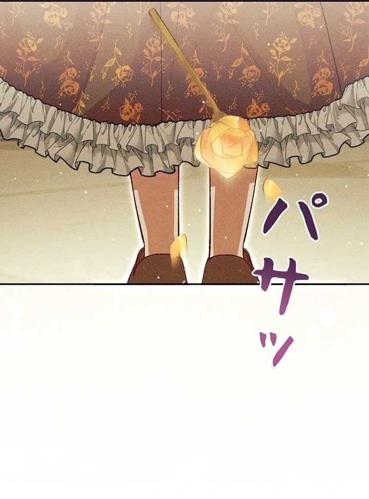 ch 7 97