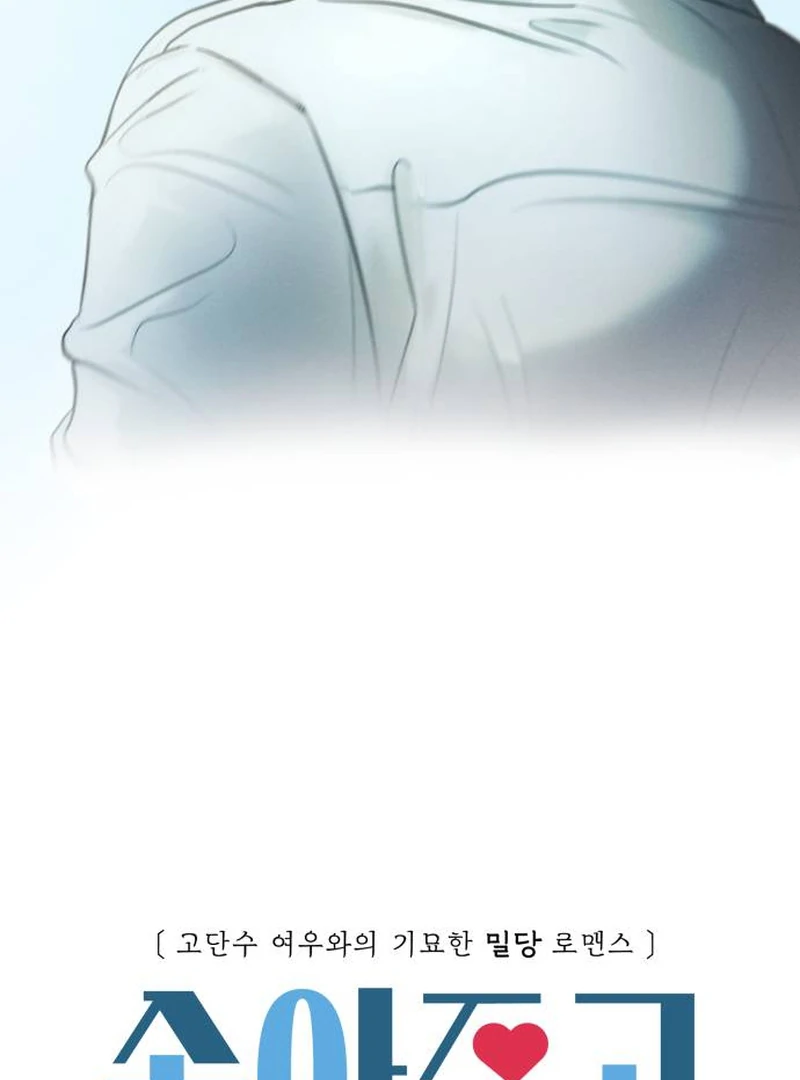ch 1 33