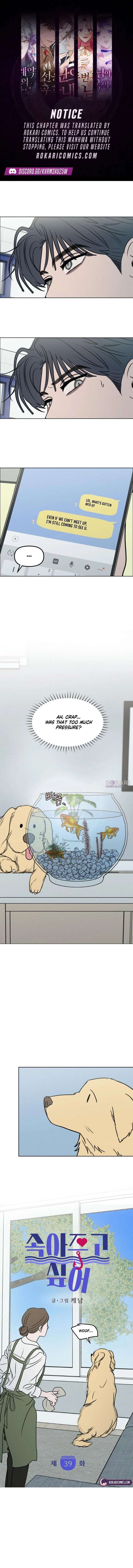 ch 39 1