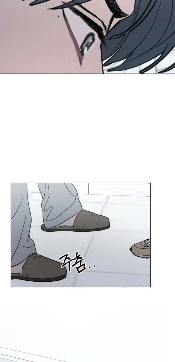 ch 43 12